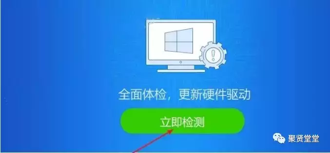 win7纯净版u盘安装步骤（如何用u盘安装最纯净的win7系统）(23)