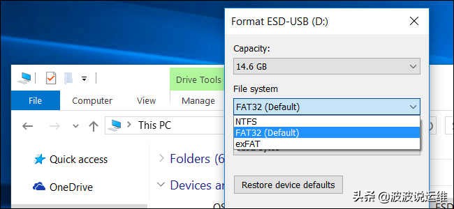 u盘exfat和fat32的区别（FAT32、exFAT、NTFS区别与联系）(1)