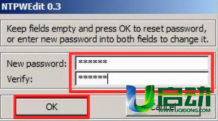 电脑如何取消开机密码（u启动u盘启动盘取消电脑开机密码）(4)