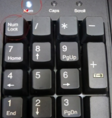 键盘没反应是怎么回事（电脑键盘失灵一键修复步骤详解）(8)