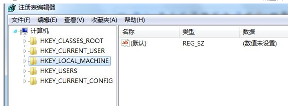 win7菜单栏不见了（Win7开始菜单不见了如何解决）(2)