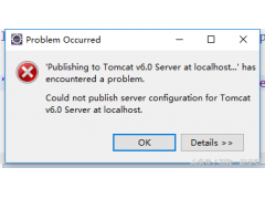 eclipse中tomcat启动不了(Eclipse中tomcat 启动报异常)
