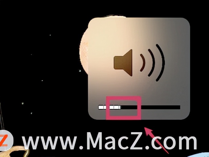 电脑调节音量的快捷键（mac一键调节音量）(12)
