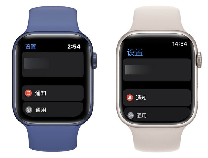 series7什么时候出（applewatchseries7是否值得入手）(17)