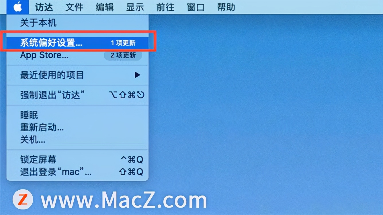 无法完成触控id设置（macbookpro如何设置触控id）(9)