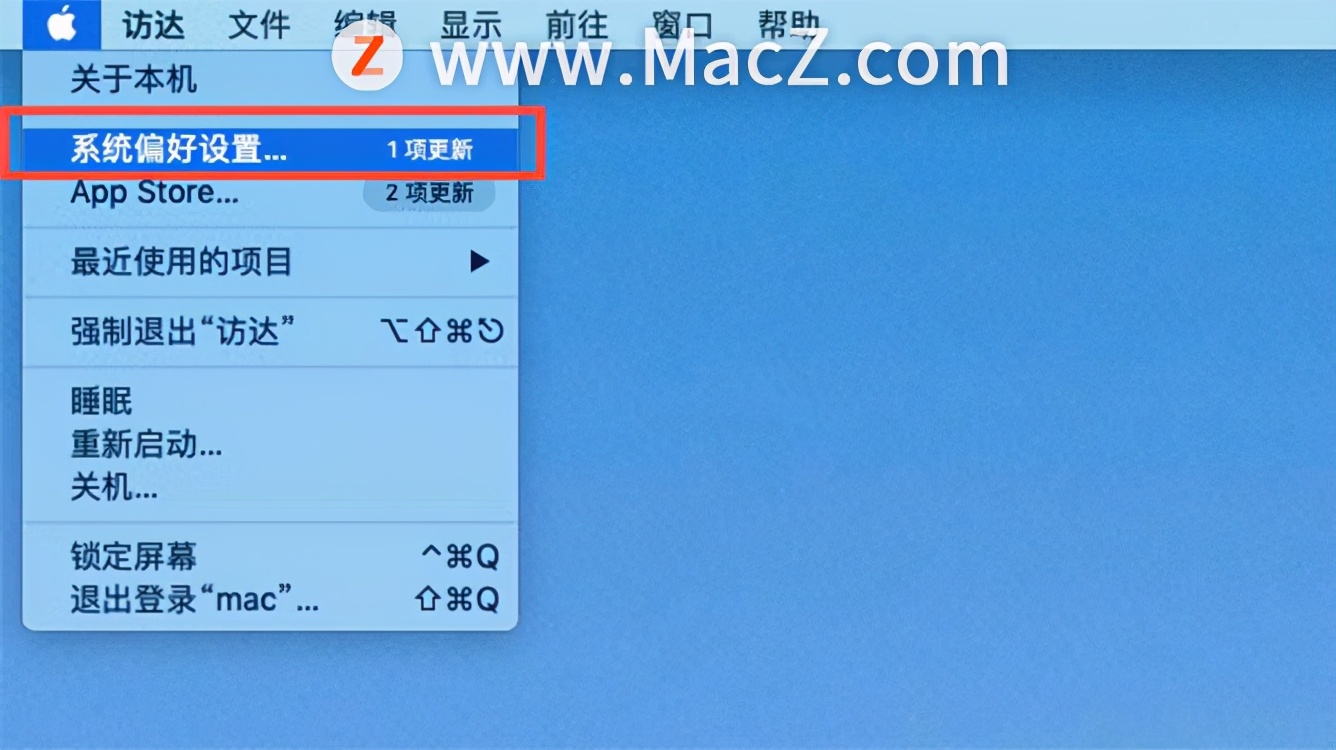 无法完成触控id设置（macbookpro如何设置触控id）(1)