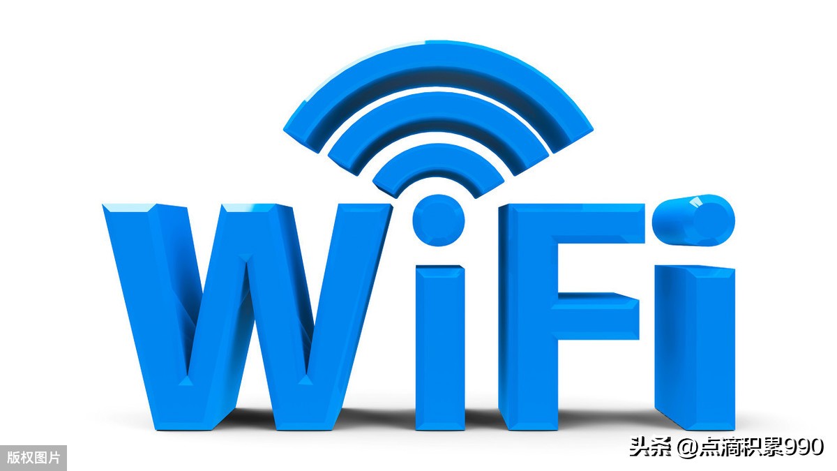手机更改wifi密码怎么更改（如何通过手机修改wifi密码）(1)