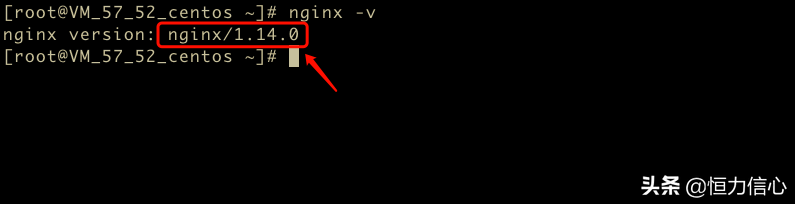 linux查看mysql版本的命令（linux如何查看mysql版本）(5)
