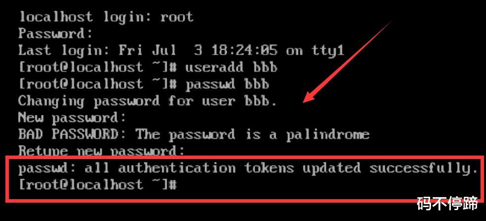 linux切换用户命令（linux从系统用户切换到新用户命令）(4)
