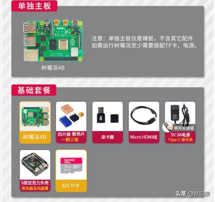 200m宽带用什么路由器（2021最佳性价比路由评测）(3)