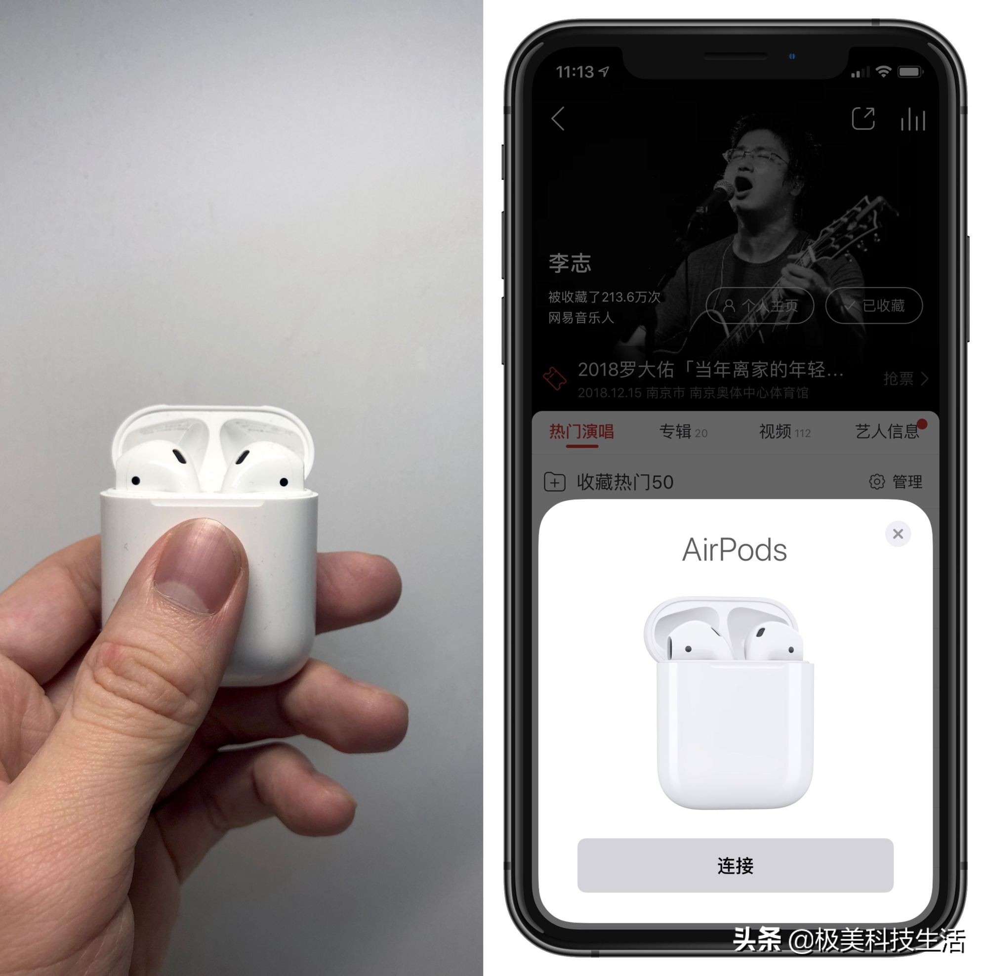 怎么重置airpods（如何自己修复Airpods问题）(7)