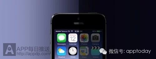 苹果自动亮度怎么关（为什么iphone无屏幕亮度自动调节）(1)