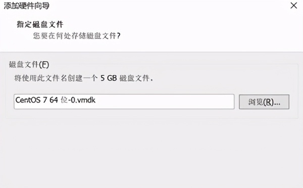 linux格式化硬盘命令（linux对硬盘进行分区格式化并挂载）(7)