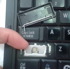 笔记本电脑键盘失灵一键修复（笔记本键盘失灵怎么办快速解决）(5)