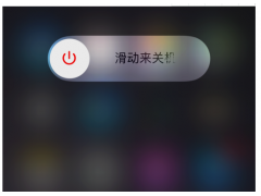 苹果7手机重启快捷键（iphone的三种重启方法）