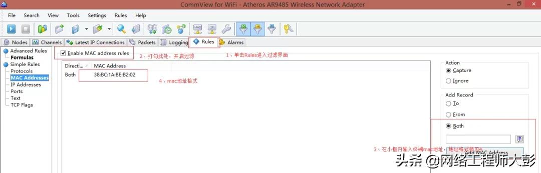 笔记本wifi软件（无线网络优化基础知识）(19)