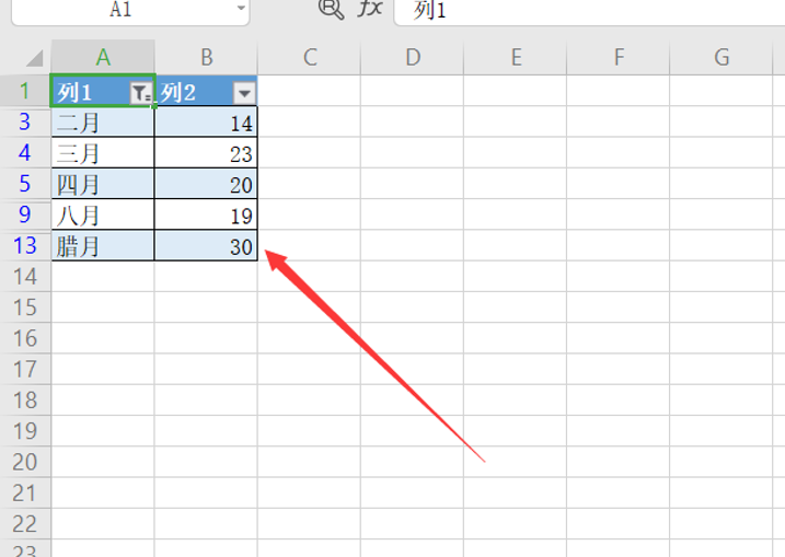 复制筛选后的单元格（Excel如何复制筛选后的单元格数据）(5)