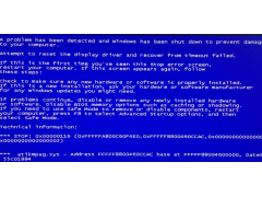 蓝屏代码c000021a（电脑蓝屏代码大全及解决方案）
