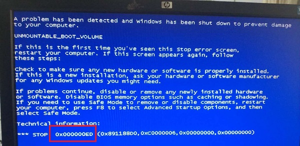 电脑打不开蓝屏怎么办（0x000000ed蓝屏开不了机怎么解决）(1)