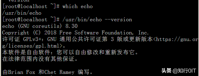 echo命令怎么用（linux中echo的总结及感想）(2)