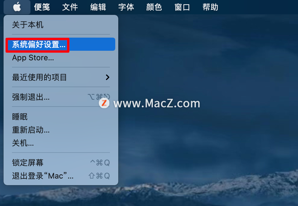 mac外放没声音了（如果听不到Mac扬声器的声音怎么办）(2)