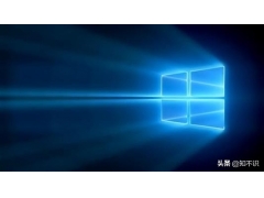 怎样跳过电脑开机密码（怎样不用工具绕过电脑开机密码）