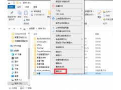 win10局域网共享设置（Win10局域网共享文件夹）