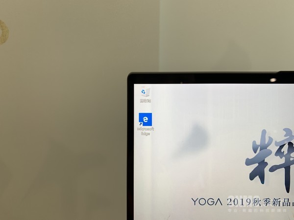 联想yoga系列和小新哪个好（联想YOGA系列新品上手简评）(6)