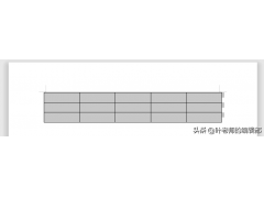 wps合并单元格如何操作（如何在WPS文档中合并与拆分单元格）