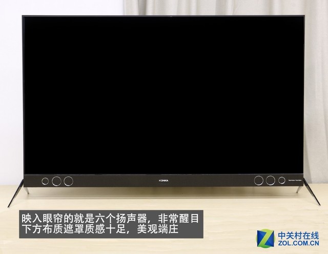 konka电视黑屏怎么办（康佳55a1电视使用教程）(3)