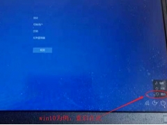 学习电脑维修(电脑维修初学者入门知识)
