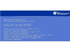 电脑蓝屏XP系统（xp电脑蓝屏代码怎么解决步骤）