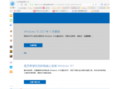 windows安装u盘（u盘安装原版win10系统教程）