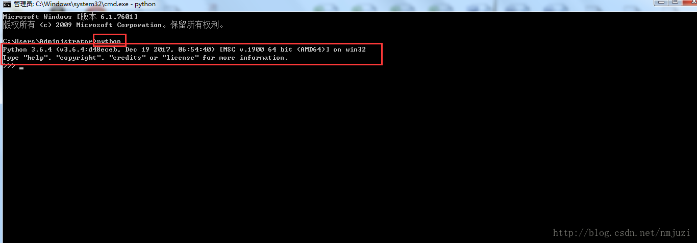 python安装教程win7（windows7安装python的步骤）(9)