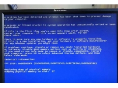 0x0000009f蓝屏怎么解决（电脑蓝屏代码解决办法）