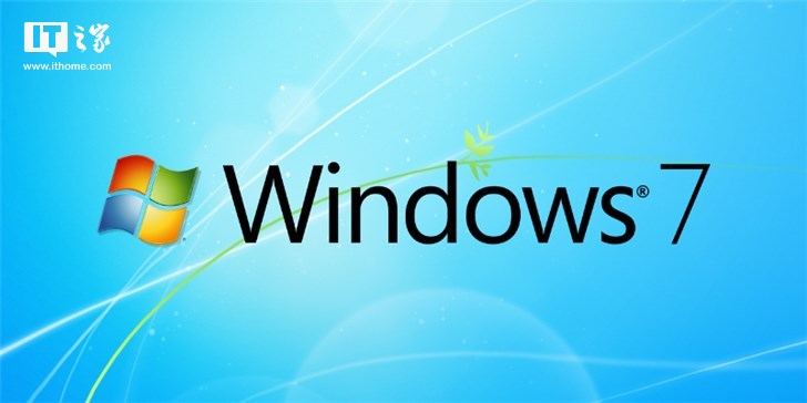 win7补丁下载位置（下载windows7原版iso镜像）(1)