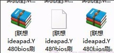 windows7旗舰版激活（win7永久激活最简单的方法）(13)