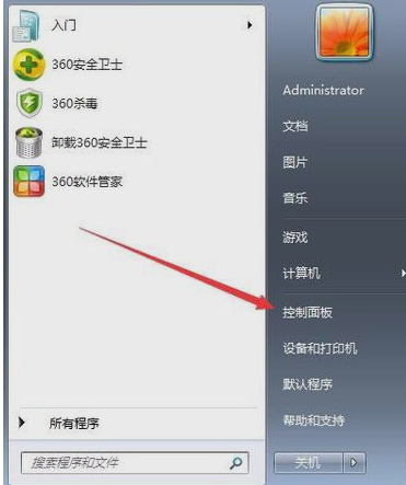 win7设置休眠时间（win7系统如何调至休眠）(3)