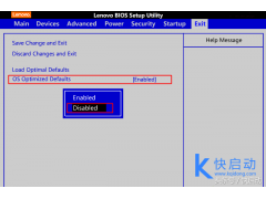 联想c560win10改win7（联想笔记本换win7系统步骤）