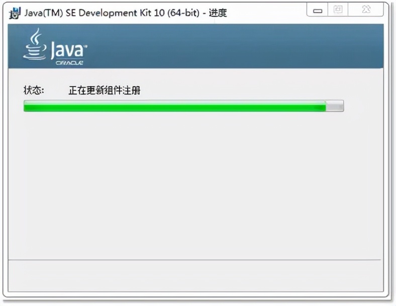 java安装失败（java安装jdk步骤图片）(7)