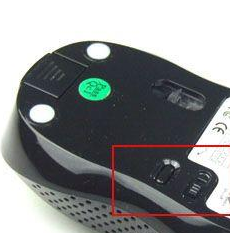 无线鼠标有电但动不了（无线鼠标失灵教你一招）(2)