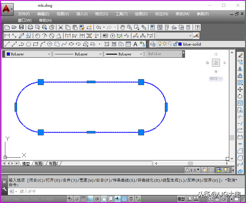 cad两条线合并成一条（CAD怎么合并多段线）(8)