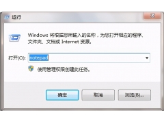 u盘如何备份数据（电脑如何自动备份插入u盘上的文件）