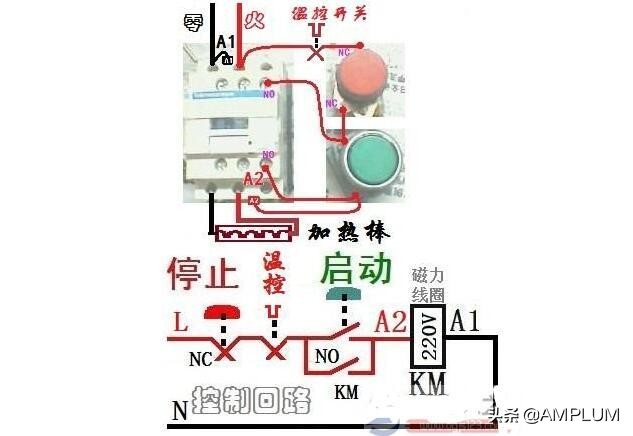 接触器的接法（交流接触器的接线方法与图解）(6)