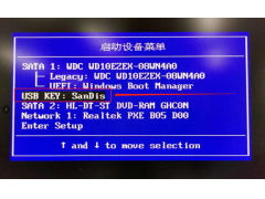 win7系统重装win10（已装win7的电脑怎么重新安装win10）