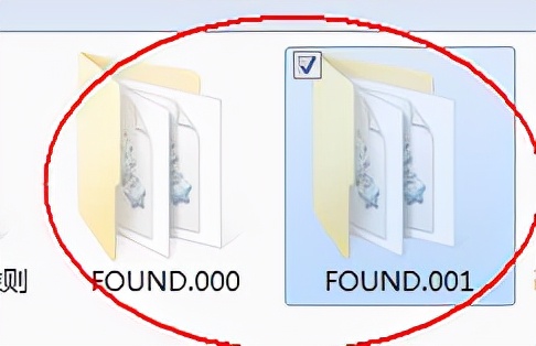 u盘found000怎么恢复（磁盘里的FOUND.000文件夹是什么如何恢复）(4)