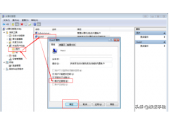 win7局域网共享工具（Win7系统电脑怎么设置局域网共享）