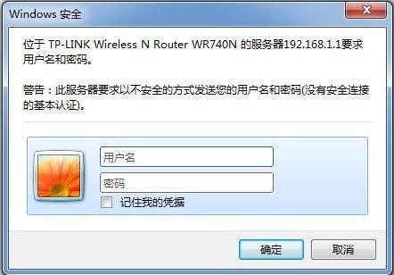 wifi显示密码（怎样知道现在连接的wifi的密码）(4)