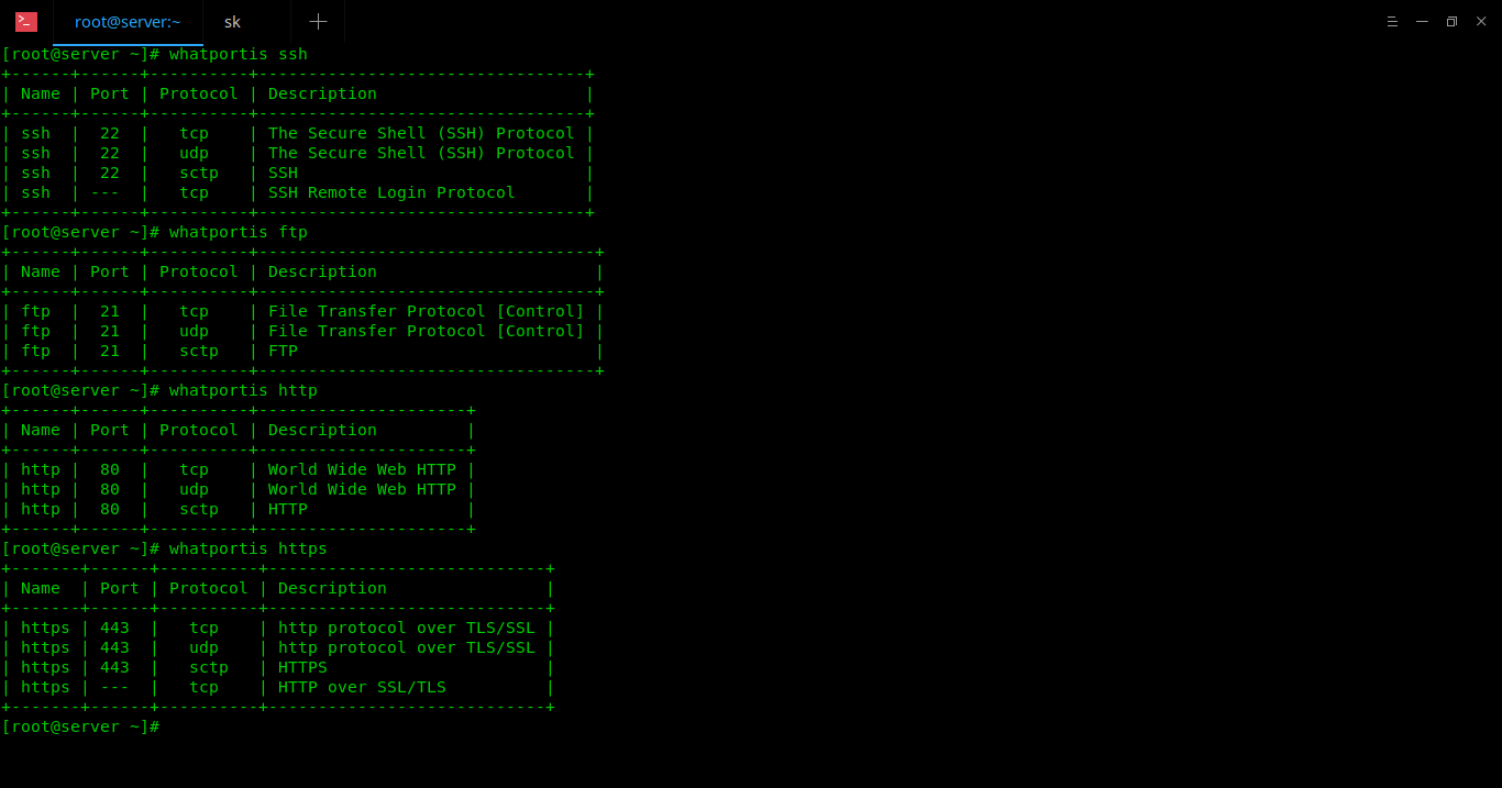 linux启动端口服务（如何在 Linux 中查找服务的端口号）(1)
