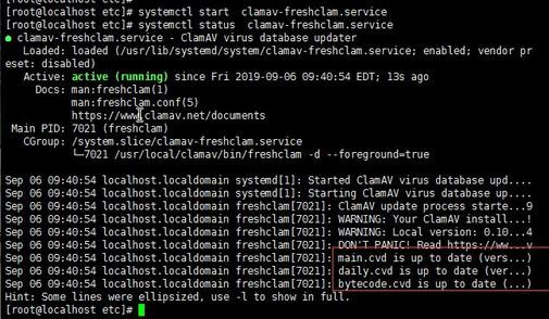 linux杀毒软件免费版（linux杀毒软件安装教程）(14)